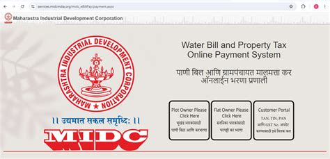 mc water bill|midc water bill payment online.